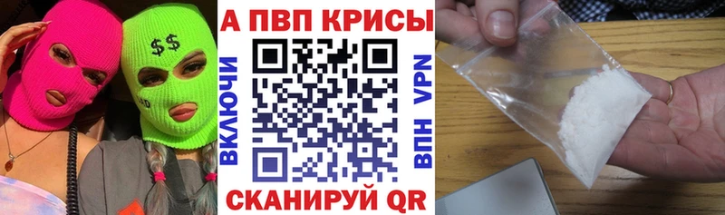  Кокаин Луза