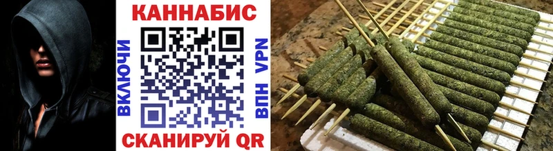 Купить закладку ГАШИШ  LSD-25  Мефедрон  APVP  Луза