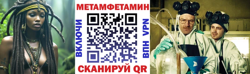 Купить  Луза  АМФ 98% 