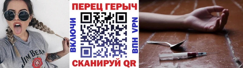 Купить  Луза  ГЕРОИН афганец 