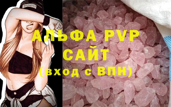 ПСИЛОЦИБИНОВЫЕ ГРИБЫ Кукмор