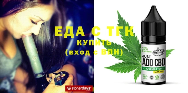 марки nbome Куйбышев