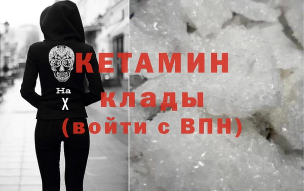 метадон Краснотурьинск