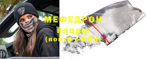ПСИЛОЦИБИНОВЫЕ ГРИБЫ Кукмор