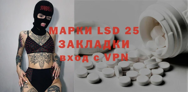 метадон Краснотурьинск