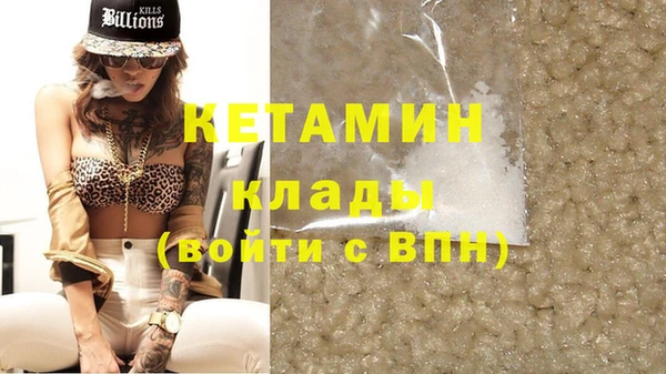 метадон Краснотурьинск