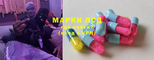 метадон Краснотурьинск