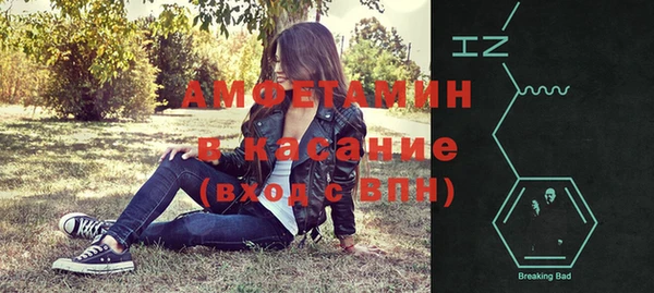 кокс Кулебаки