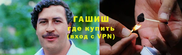 ПСИЛОЦИБИНОВЫЕ ГРИБЫ Кукмор
