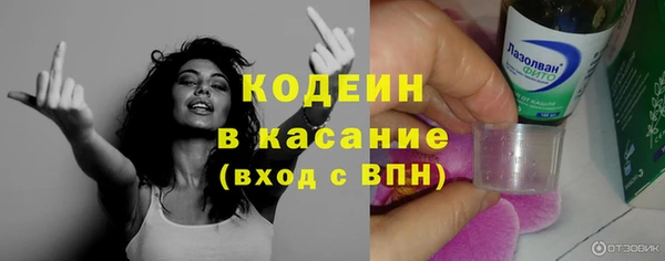метадон Краснотурьинск