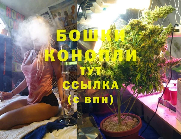 метадон Краснотурьинск