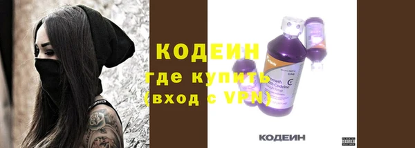 кокс Кулебаки