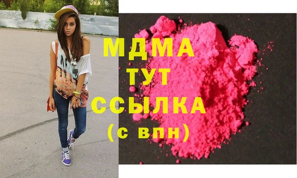 метадон Краснотурьинск