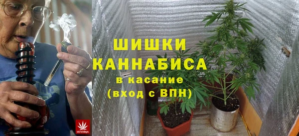 марки nbome Куйбышев