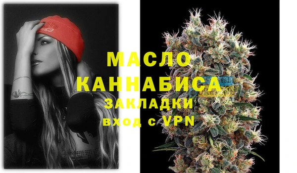 метадон Краснотурьинск