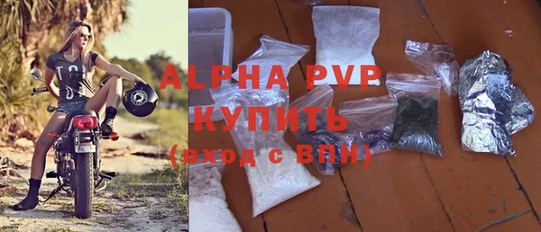 метадон Краснотурьинск