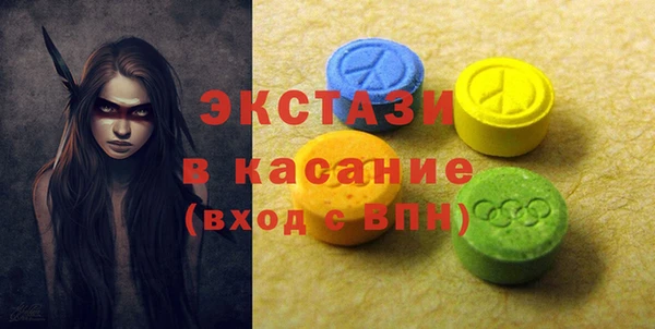кокс Кулебаки