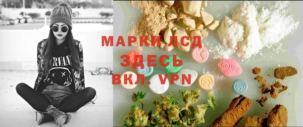 метадон Краснотурьинск