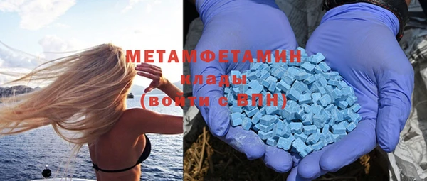 ПСИЛОЦИБИНОВЫЕ ГРИБЫ Кукмор