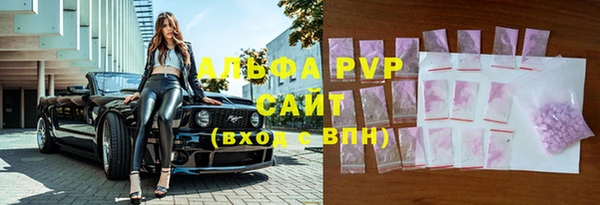 метадон Краснотурьинск