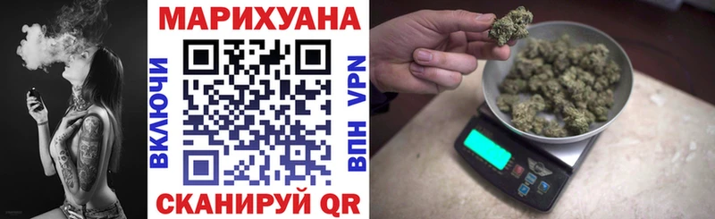 Купить  Луза  Бошки марихуана Bruce Banner 